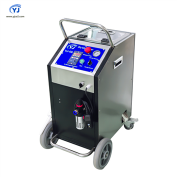 Машина за почистване на плесен със сух лед