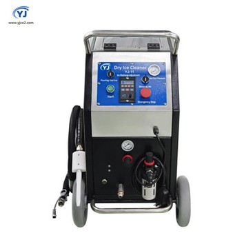 Домашна машина за взривяване на сух лед